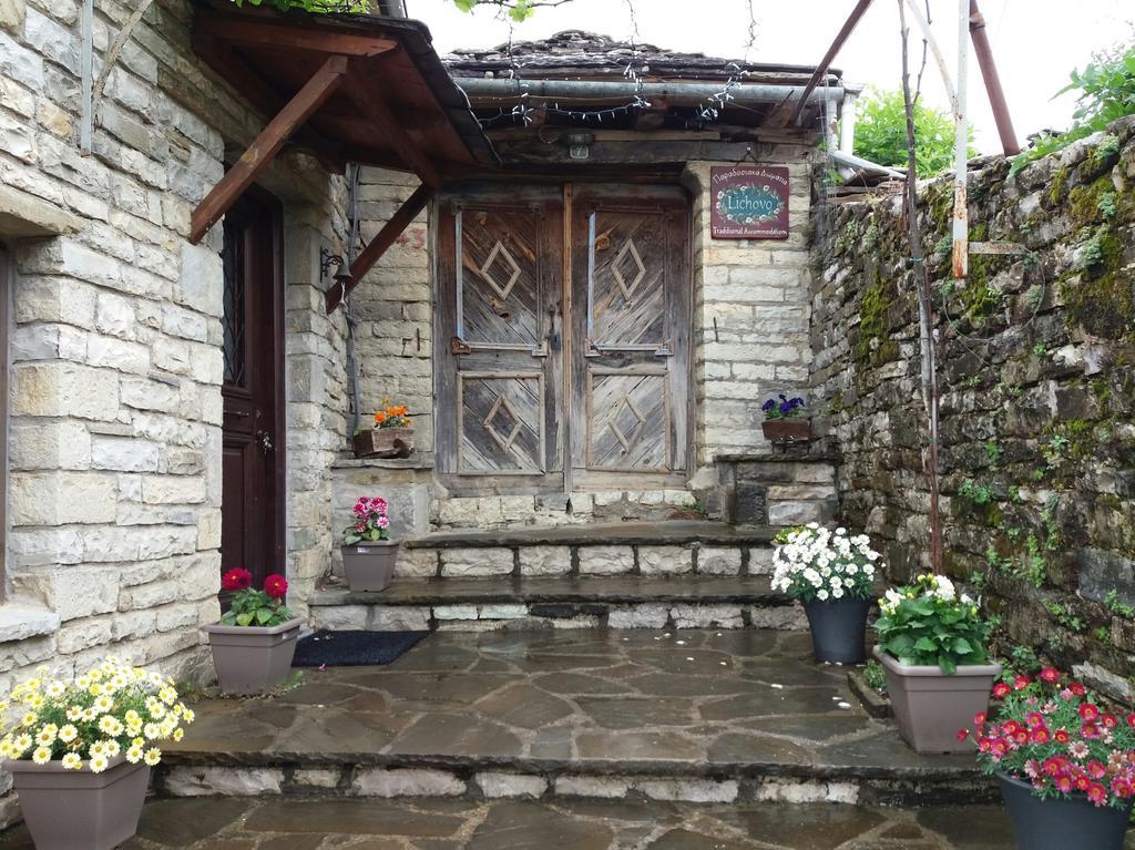 Lichovo Hotel Papigko Exterior photo